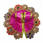 Beautiful Pink Simar Glass Work Bal Krishna Dress