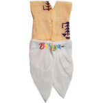 Peach White Dhoti Kurta For Laddu Gopal