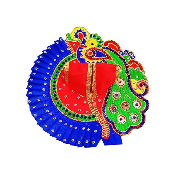 GD41-R Red Peacock Design Laddu Gopal ji Dress