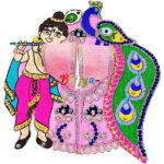 Kahna ji With Peacock Design Pink Poshak