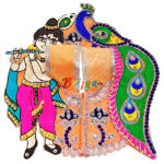 Kahna ji With Peacock Design Peach Poshak
