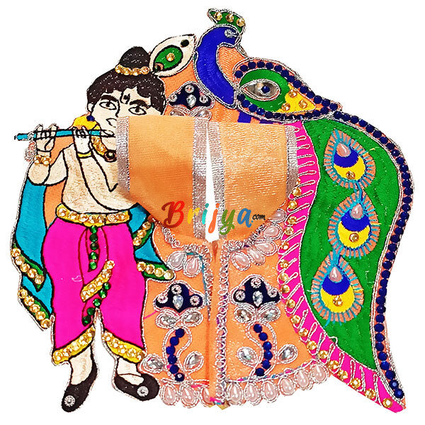 Kahna ji With Peacock Design Peach Poshak
