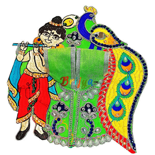 GD42-PG Kahna ji With Peacock Design Parrot Green Poshak