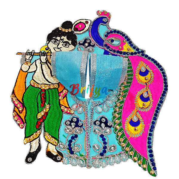 GD42-SB Kahna ji With Peacock Design Sky Blue Poshak