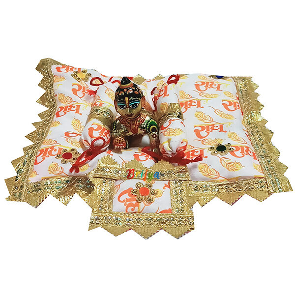 Golden Rajai Gadda Bedding Set for Laddu Gopal Ji (1 to 7) Brijya