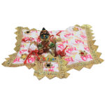 Beautiful Radhe Radhe Print Pink Soft Gadda Set For Laddu Gopal Ji
