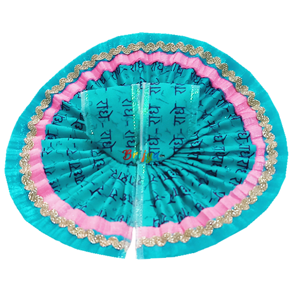 GD51-Sb Radhe Radhe Skyblue Printed Cotton Dress For Laddu Gopal Ji