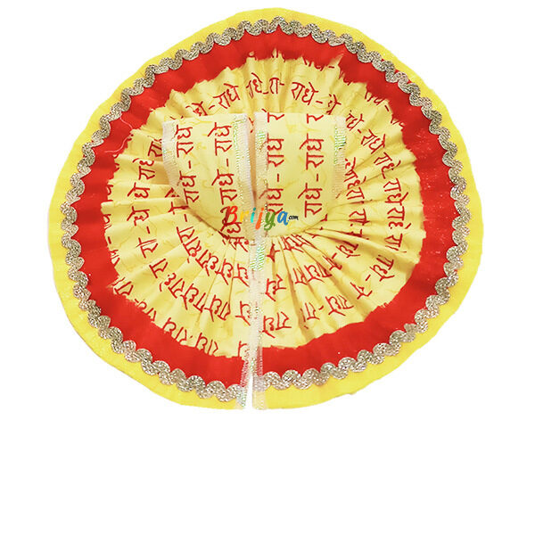 GD51-Y Radhe Radhe Yellow Printed Cotton Dress For Laddu Gopal Ji