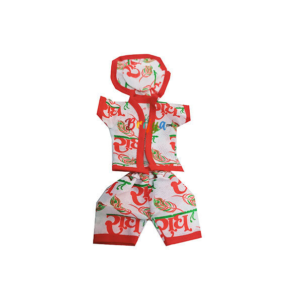 GD61-R Beautiful Red Radhe Radhe Print Night Wear Dress For Gopal Ji