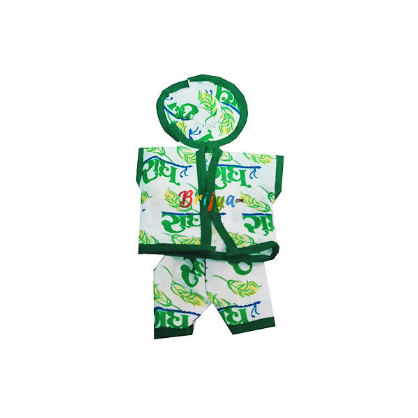 GD61G Green Radhe Radhe Print Night Wear For Laddu Gopal Ji