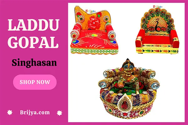 Laddu-Gopal-Singhasan