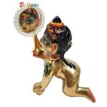 Golden Mirror For Laddu Gopal Ji