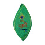 Green Hand Embroidery Radhy Japa Mala Jholi