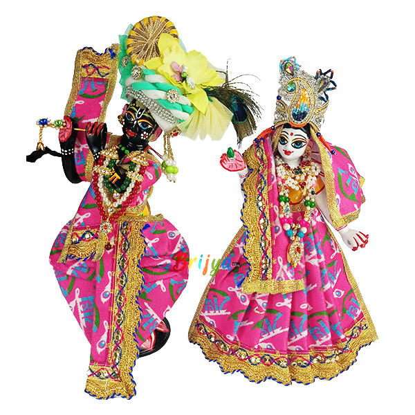 Radhe Radhe Pink Print Yugal Jodi Dress