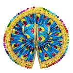 Morphankh Design Skyblue dress for Laddu Gopal Ji