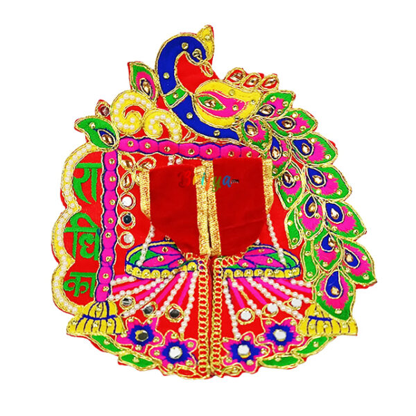 Red Heavy Work Radheka Peacock Design For Bal Gopal Ji Dress
