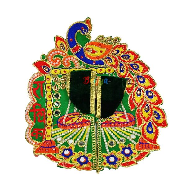 Green Hravy Work Radhkia Peacock Desgin For Bal Gopal Ji Dress