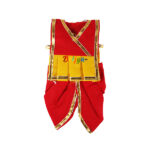 Red Yellow Gujarati Dhoti Kurta for Laddu Gopal ji