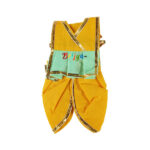 Yellow Green Gujarati Dhoti Kurta for Laddu Gopal ji