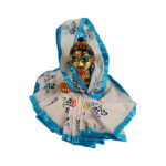 White Skyblue Cotton Frock for Laddu Gopal Ji