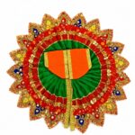 Orange heavy lace work bal gopal Vastra