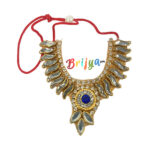 Blue White Stone With Mirror Work Necklash For God