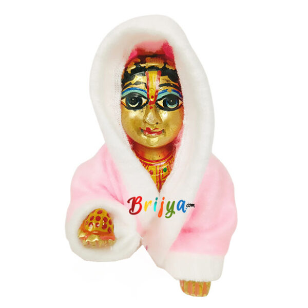 Pink Winter Monkey Suit For Ladoo Gopal Ji