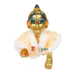 Peach Far Nikr Suit For Bal Gopal Ji