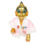 Pink Far Nikr Suit For Bal Gopal Ji