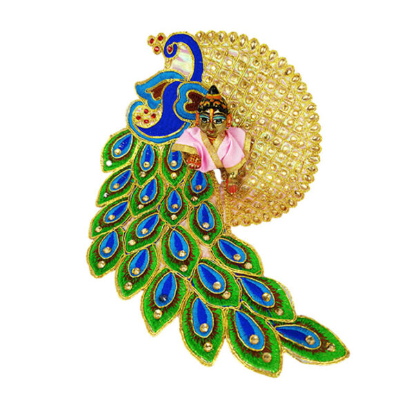Pink Peacock Design embroidery stone work
