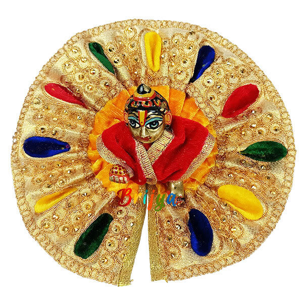 Red heavy multi less For Gopala