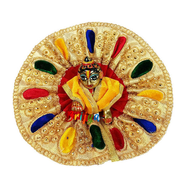 Yellow heavy multi less For Gopala