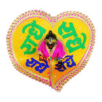 Magenta Radhe resham embroidery Bal gopal vastra