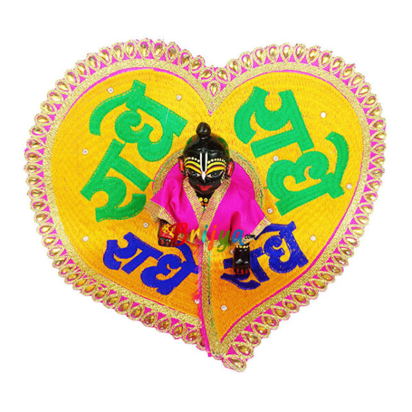 Magenta Radhe resham embroidery Bal gopal vastra