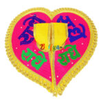 Yellow Radhe resham embroidery Bal gopal vastra