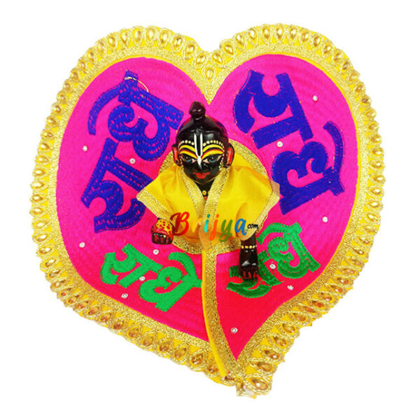 Yellow Radhe resham embroidery Bal gopal vastra