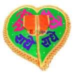 Orange Radhe resham embroidery Bal gopal vastra