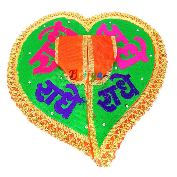 Orange Radhe resham embroidery Bal gopal vastra