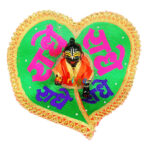 Orange Radhe resham embroidery Bal gopal vastra
