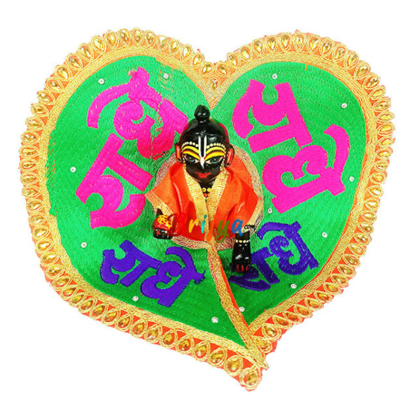 Orange Radhe resham embroidery Bal gopal vastra