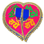 Blue Radhe resham embroidery Bal gopal vastra