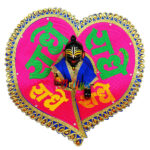 Blue Radhe resham embroidery Bal gopal vastra