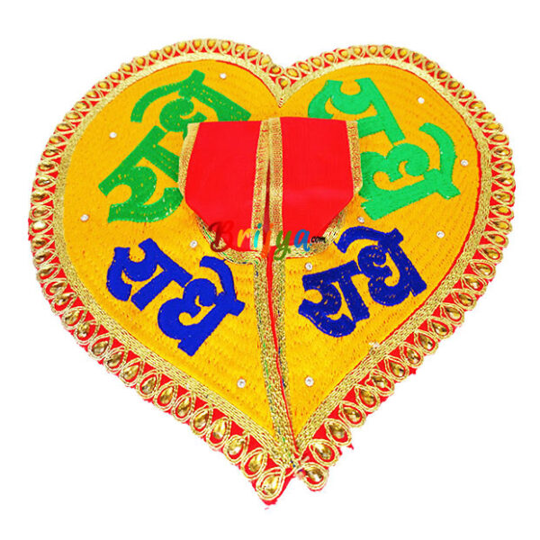 Red Radhe resham embroidery Bal gopal vastra