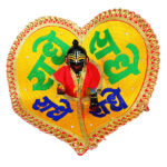 Red Radhe resham embroidery Bal gopal vastra