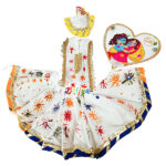 Blue Multi Floral Rk Sticker Fancy Dress For Laddu Gopal Ji