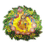 Yellow 3d haryali print Gopal poshak