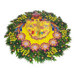 Yellow 3d haryali print Gopal poshak - Image 2