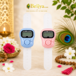 Digital NaamJap Yellow skyblue Counter set