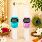 Digital NaamJap Yellow skyblue Counter set
