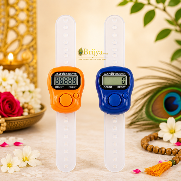 Digital NaamJap Yellow skyblue Counter set